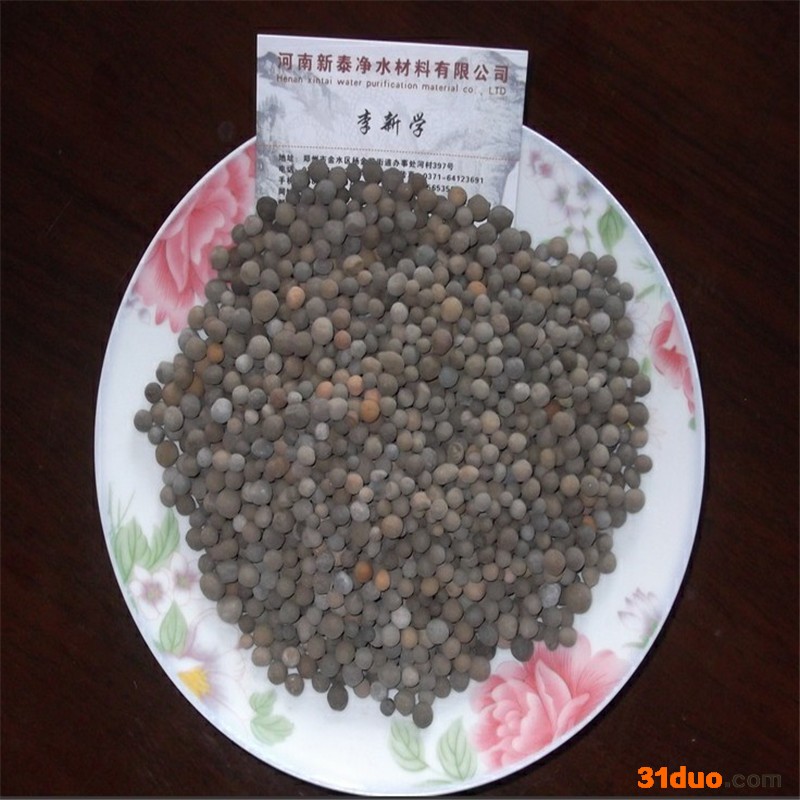 陶粒滤料实业电话 温州陶粒滤料 新泰净水