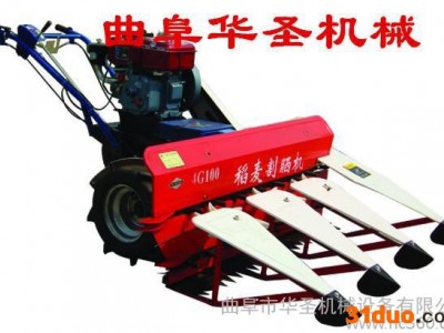 节能自走收割机 稻麦割晒机 温州锋利整齐割晒机