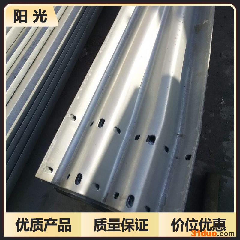 波形护栏  全国供应波形护栏  浙江温州波形护栏价格  波形护栏型号齐全