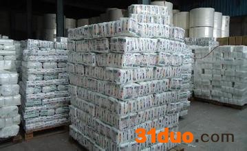 上海怎么进口纸尿裤报关，报关的流程