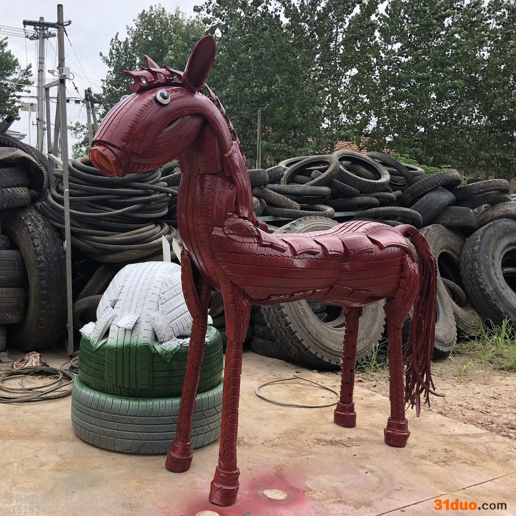 定制儿童乐园设施轮胎工艺品造型大型轮胎卡通动物造型景观小品景观雕塑公园广场艺术品摆件