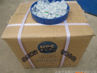 25kg硅磷晶生产商温州