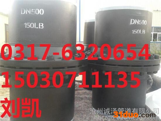 温州绝缘接头报价