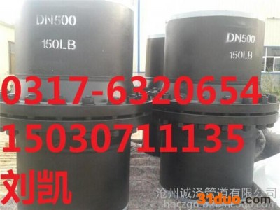 温州绝缘接头报价