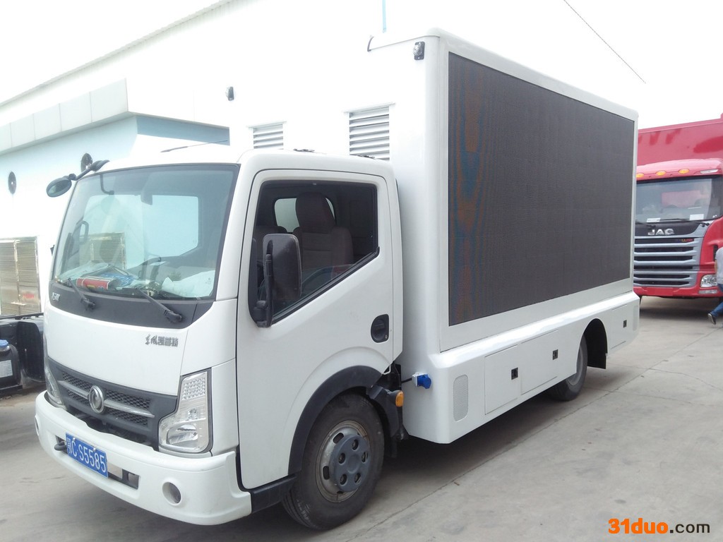 温州江铃顺达食品储运冷藏车