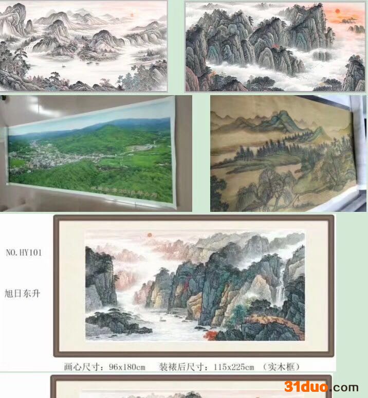 大幅面打印机艺术品复制