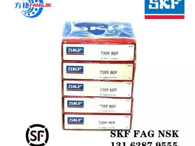 SKF振动筛轴承 温州特大球面滚子轴承 23028CC/W33轴承 SKF滚动轴承