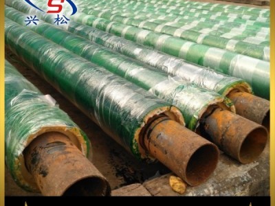 温州直埋式预制保温管