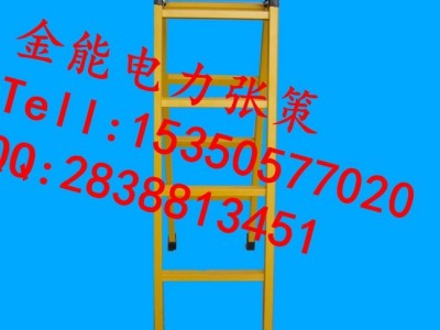 温州电气工程/水电工程/绝缘梯凳顾客认可