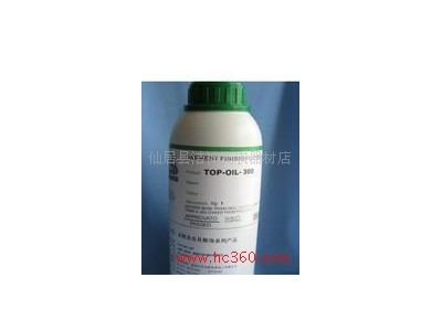 供应反转革、绒面革、磨砂革皮衣专用多功能柔软剂温州芬尼斯