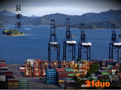 东莞进口报关程序