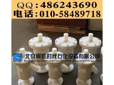 直销浙江杭州PP呼吸阀 浙江温州PP阻火呼吸阀货源