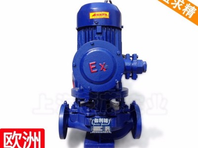 焦油泵 yg150-250a 温州油泵 吴