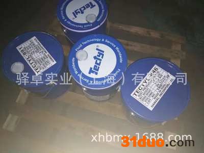 泰利德_脱水防锈油_温州_招商