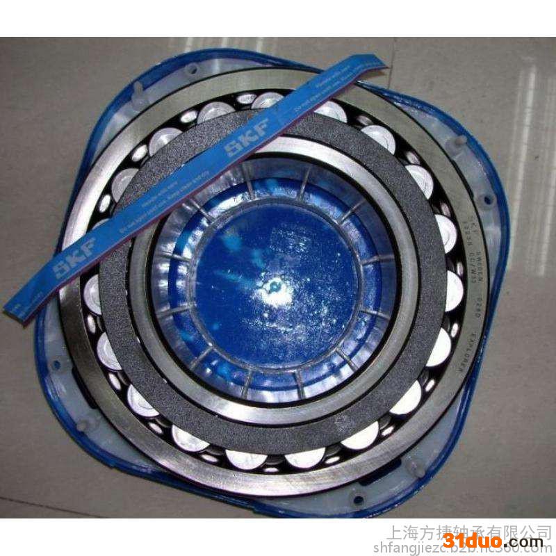 SKF滚动轴承销售 温州轴承尺寸表 6212/C3轴承 0类深沟球轴承