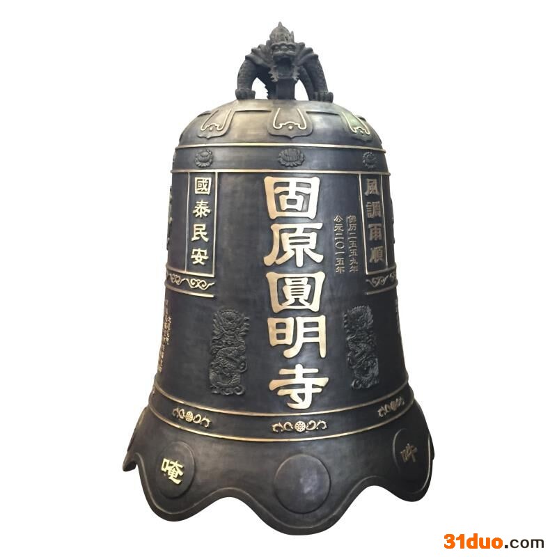 ** 兴隆 铜钟 温州道观铜钟批发