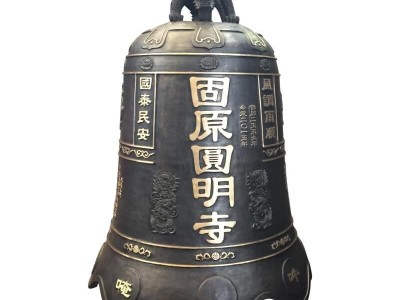 ** 兴隆 铜钟 温州道观铜钟批发