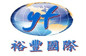 提供服务裕丰国际专线大陆运输设备到澳门 报关及运输