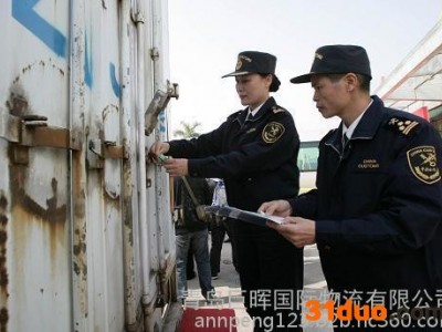 青岛进口南非芝麻报关报检