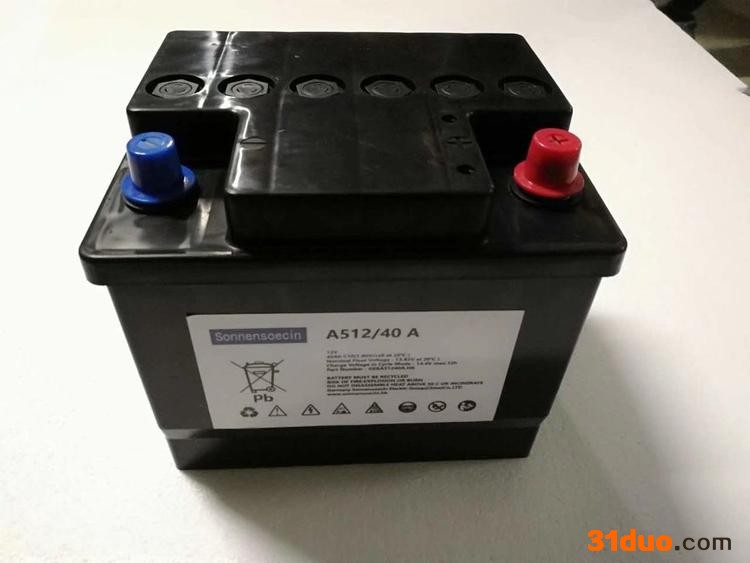 德国阳光蓄电池A512/40 A 12V40AH密封式胶体蓄电池 提供报关单 原产地证明 工业储能电池