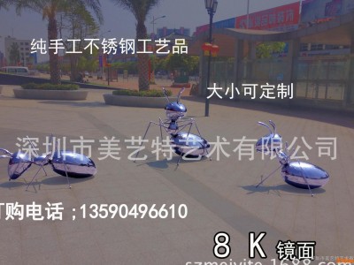 不锈钢蚂蚁，纯手工动物工艺品，8K镜面抛光、广场装饰艺术品