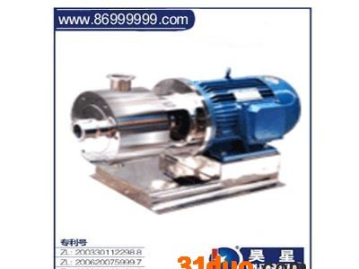 供应温州g型螺杆泵