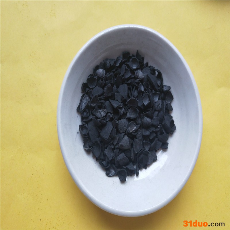 温州果壳活性炭批发厂家  新泰净水