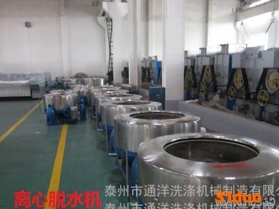 温州工业脱水机脱水速度厂价快批发 离心机