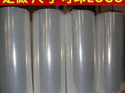 温州定做PE高低压卷膜 PE透明膜 PE颜色膜