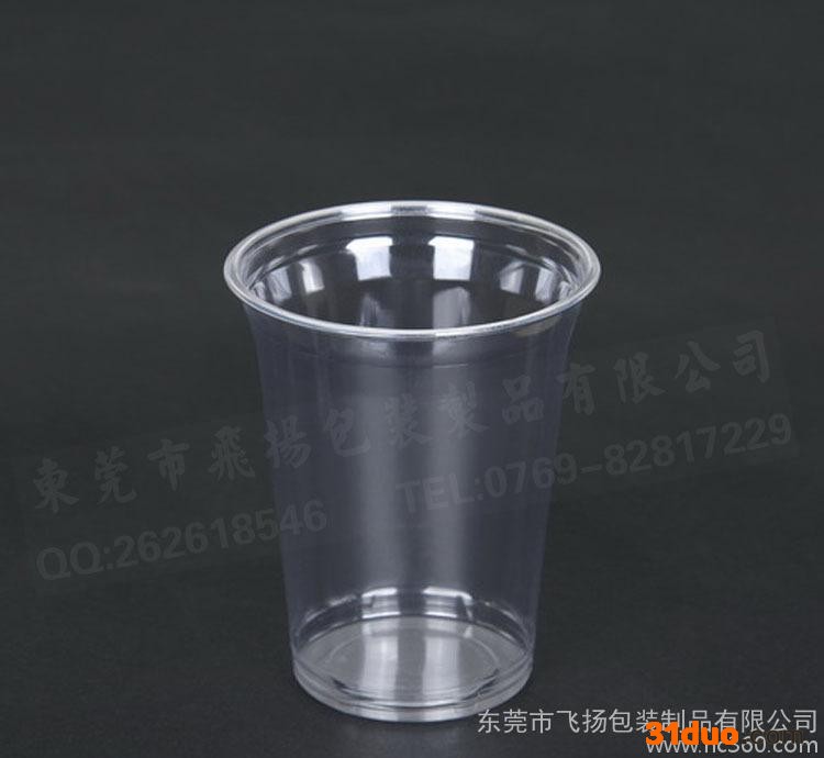 一次性奶茶塑料杯、500CCPET塑料杯、代客户出口商检报关