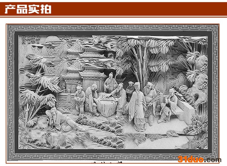 温州手工砖雕厂青砖砌块古建福字照壁