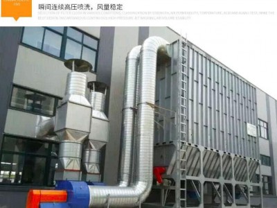 温州周边生产除尘设备的厂家    家具厂专业木工除尘器价格