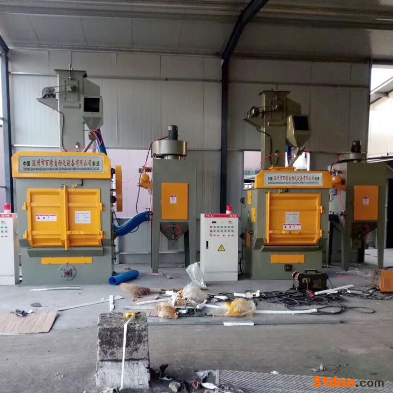 大丰抛丸机BYQ326履带式抛丸机 温州乐清抛砂机厂家