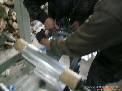 温州塑料加工机械  低密度聚乙烯（LDPE）吹膜机