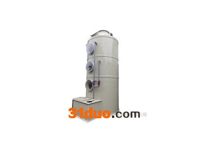 连云港喷淋塔 熙诚 烟气处理塔 温州废气处理喷淋塔