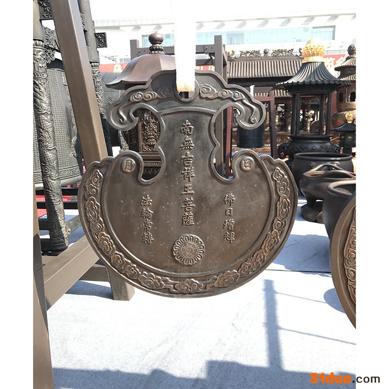 温州南博厂家专业定制寺庙佛堂斋堂用法器纯铜云板 铜雕打板挂件