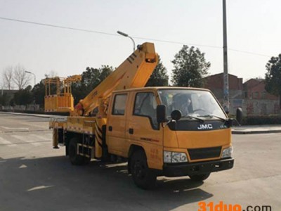 温州江铃顺达高空作业车促销中