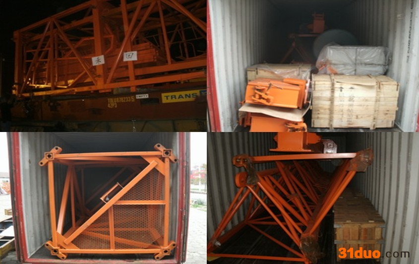 供应非洲产地证书CIQ CO 单证报关报关退税1国际海运进出口深圳到东非布隆迪B