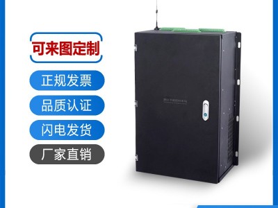 爱瑟菲智能照明节能装置ASF-JN-S