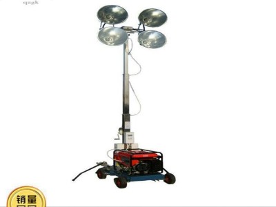 江苏宿迁生产球形照明灯手推式应急抢险照明车防眩目升降照明车