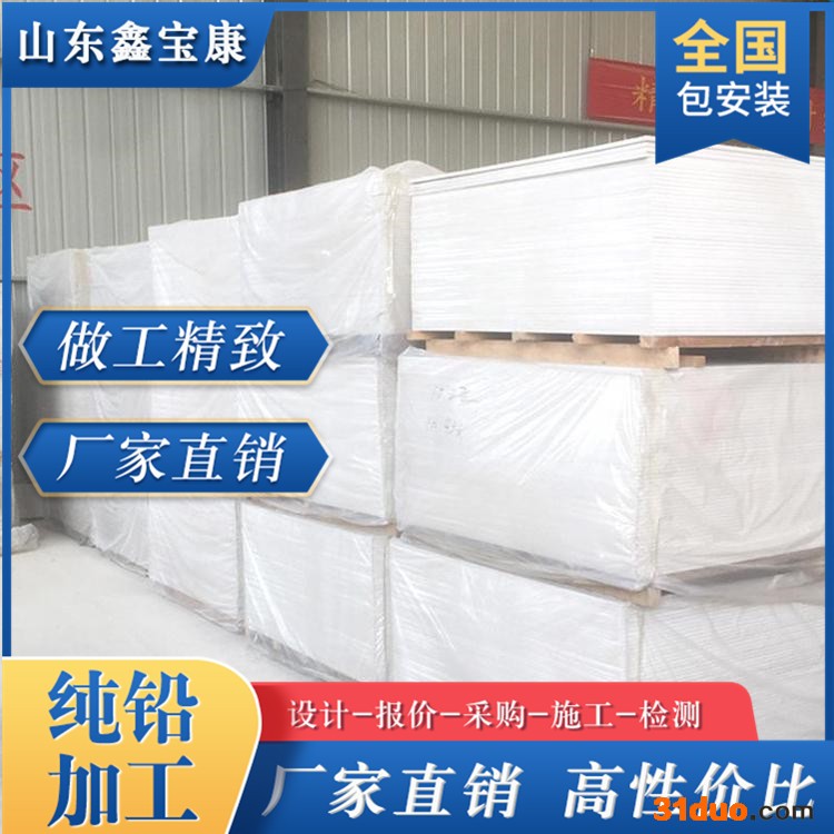 浙江温州硫酸钡沙生产厂家山东鑫宝康真诚服务