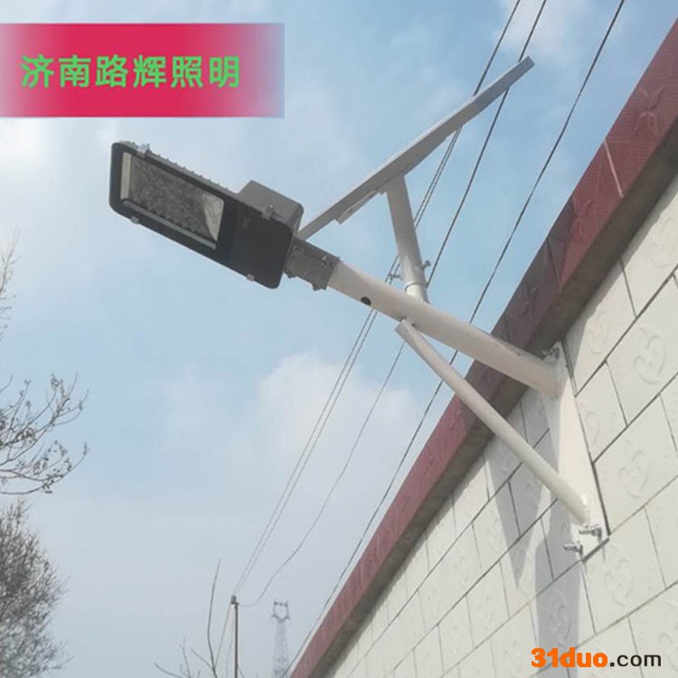 路辉照明路灯厂家 平邑道路灯厂家批发
