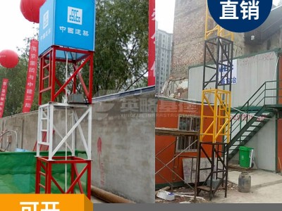 英略基建 建筑工地标准化镝灯架  工地施工照明灯架子 户外灯塔架 灯架支架