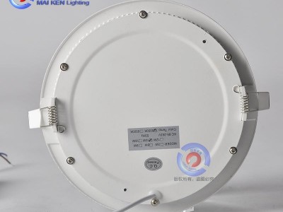 厂家销售商业照明LED圆形面板灯 15W照明灯具led面板灯ER15