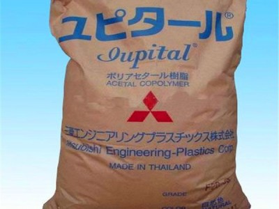 工程塑胶   POM\t日本三菱工程  MF3020  照明应用,电气/电子应用领域 塑胶 POM