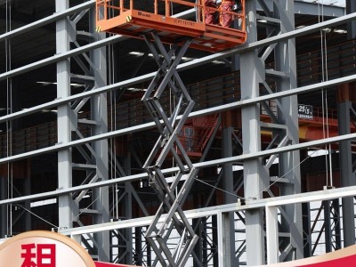 获嘉县出租高空升降车租赁 照明安装用