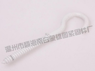 供应【雄图】 温州**多功能浸塑杯钩  制造问号喷塑杯钩配件