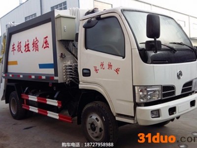 温州小多利卡4方压缩式垃圾车，垃圾车报价，厂家，图片