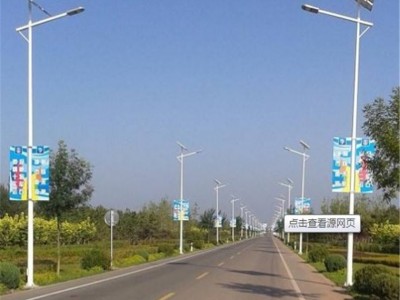 辽宁LED路灯维修 7小时道路照明路灯 加工定制路灯