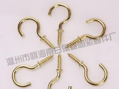 供应【雄图】生产 温州浸塑仿金杯钩 **多能功固定问号杯钩